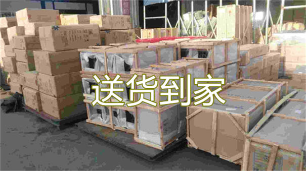 信阳到湄潭物流直达
