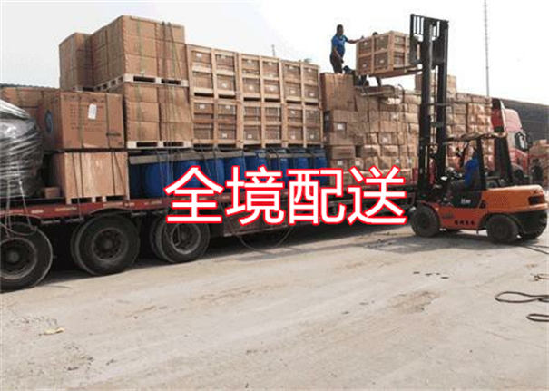 信阳到临邑物流哪个便宜
