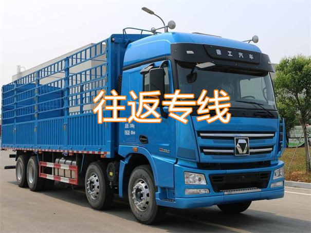 信阳到上高物流直达