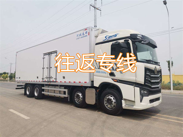 信阳到宝丰物流多少钱一公斤